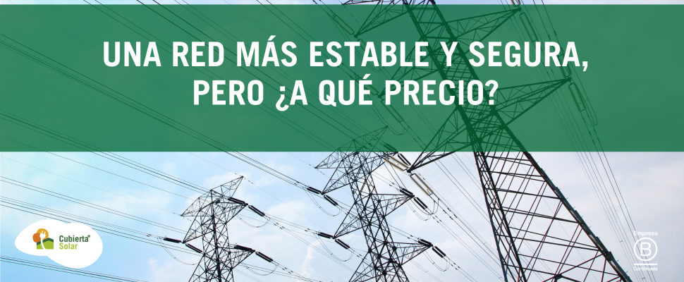 más fiabilidad, pero también más gasto